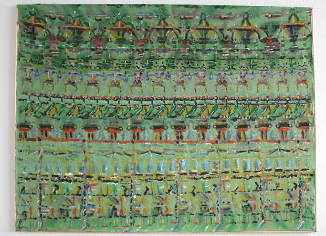 Kirsten Kötter: Das polynesische Tragetuch, 1991 / 2011, Farbe auf Stoff, 80 × 120 cm